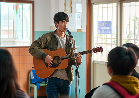 My Songs for You