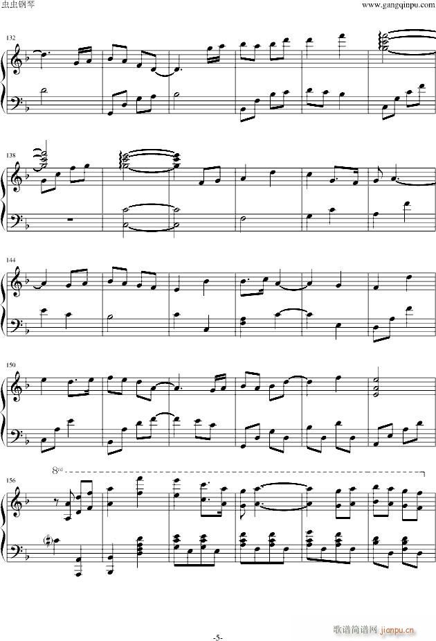 《仁医》主题曲_影视5