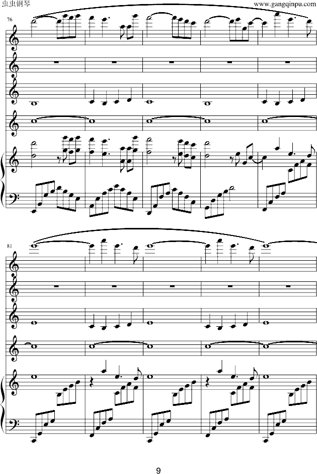 沉醉于风中（总）-钢琴谱(钢琴曲)-S.E.N.S9
