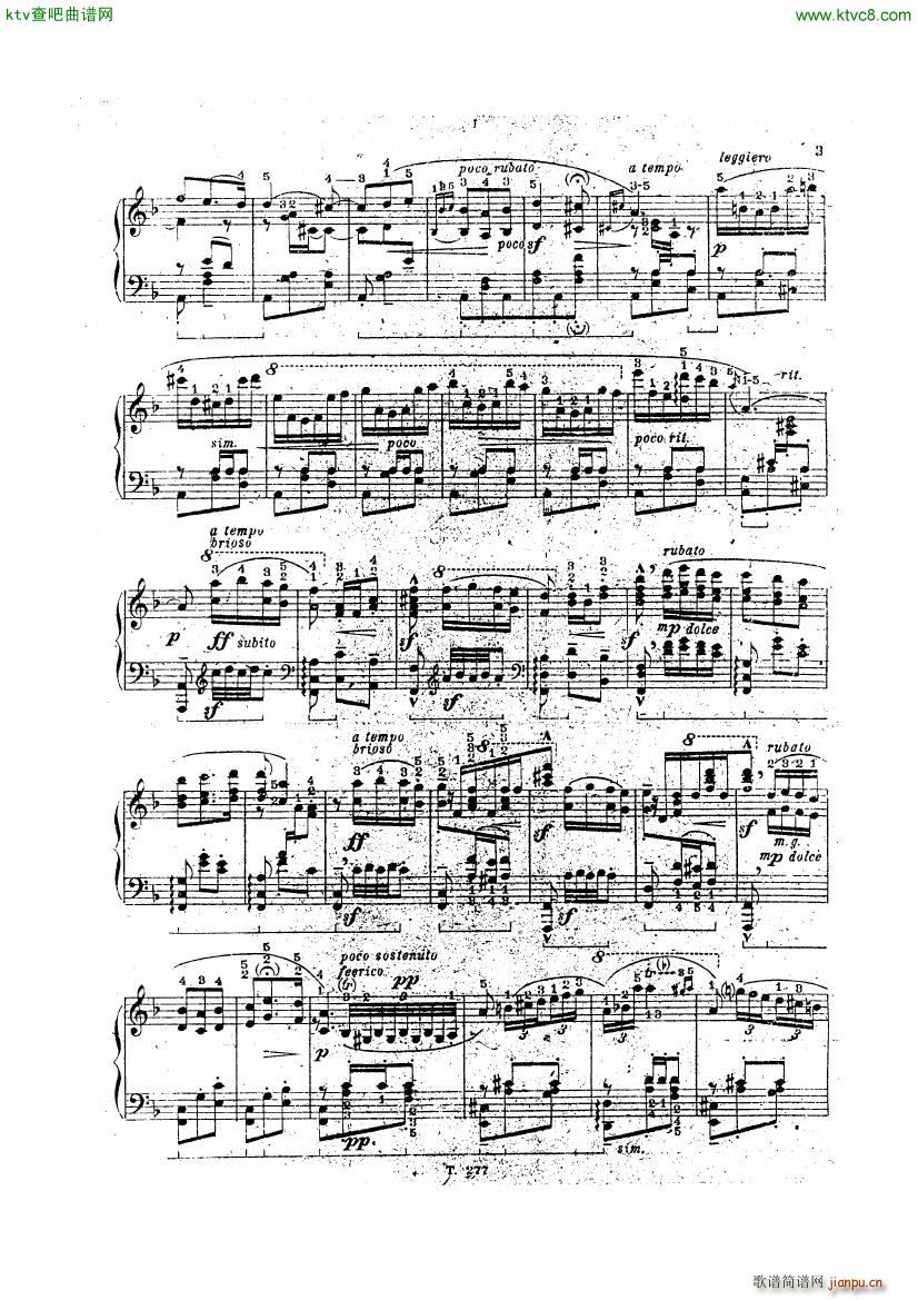 Bizet Carmen Entracte from Act 4 arr Kamensky2