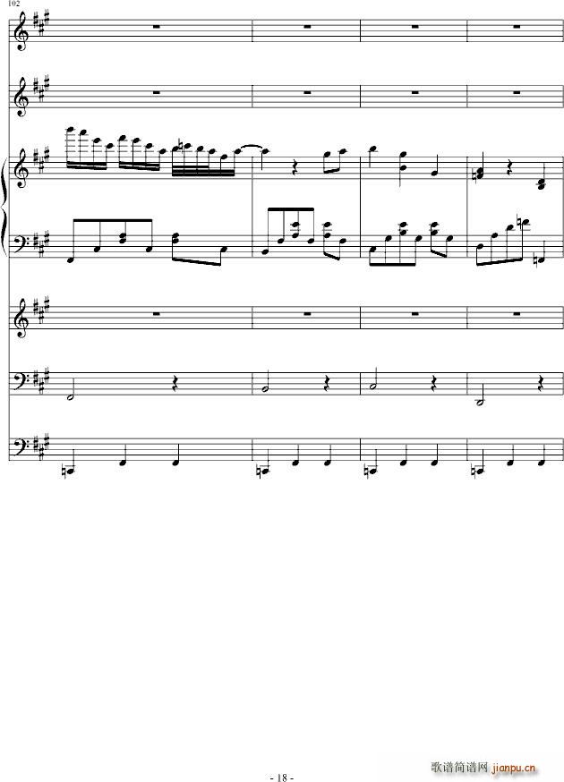 夜洛第六首圆舞曲 蝴蝶姬 To WY_ellocz18