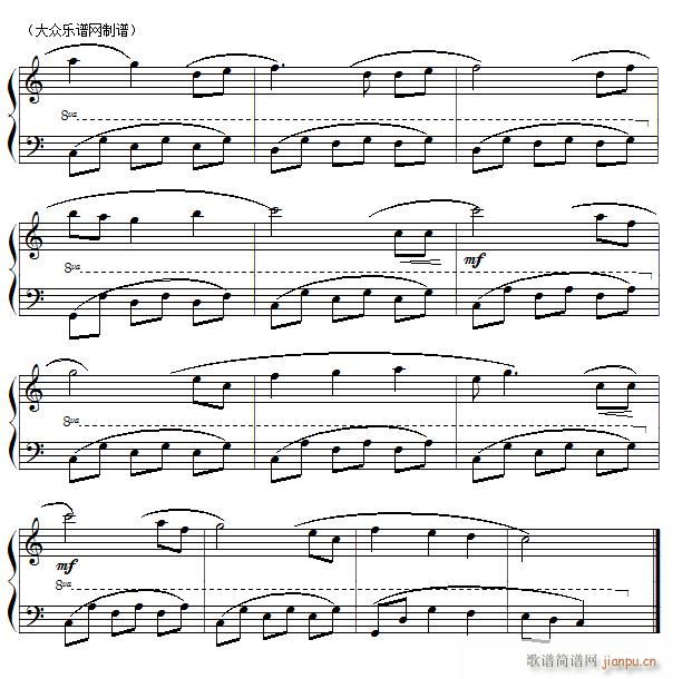 勃拉姆斯 摇篮曲3