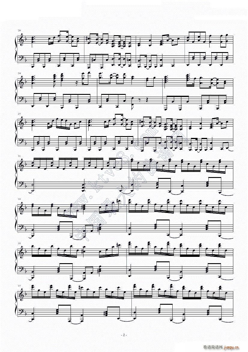 】东方风神录】】まらしぃ】ネイティブフェイス_东方project2