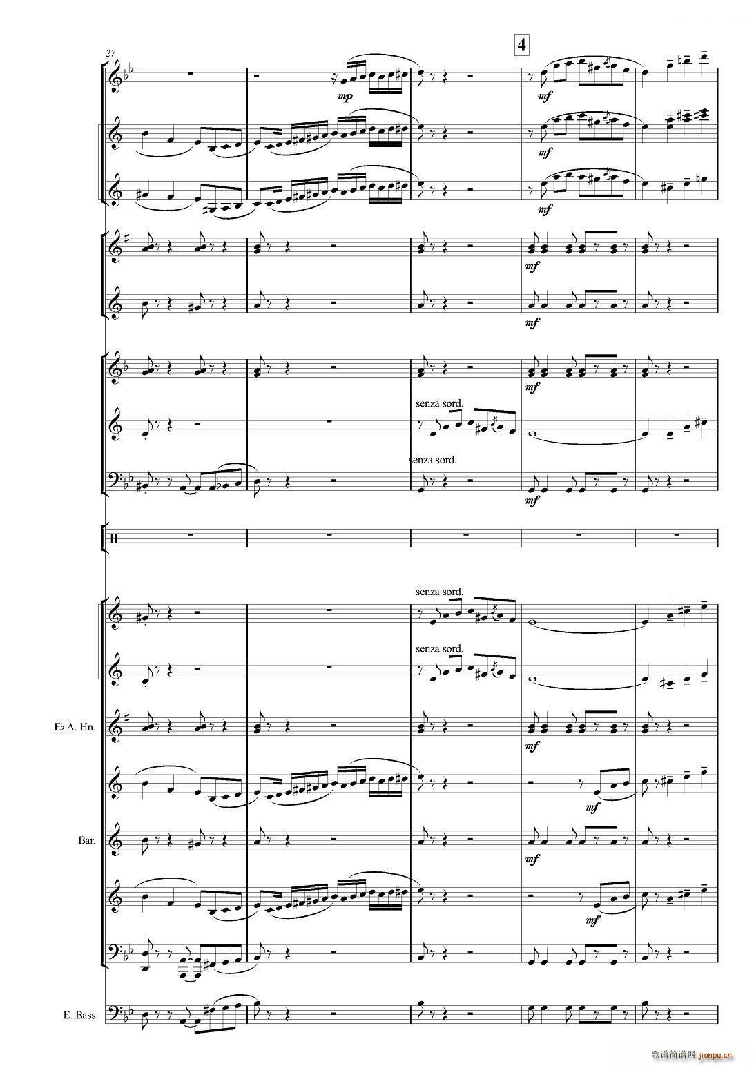 Черные глаза （探戈舞曲）（合奏、俄罗斯原版谱）6