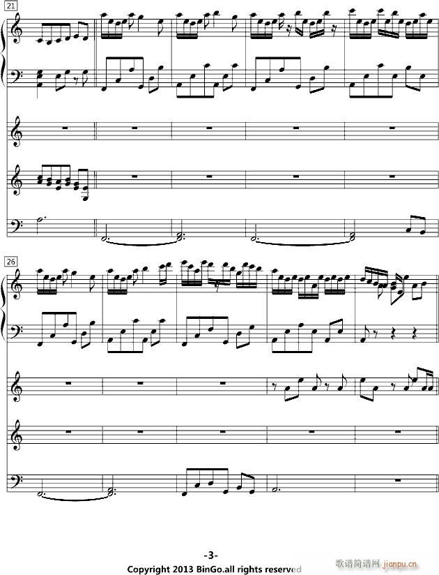 随笔 三途川之叹息_冰Go3