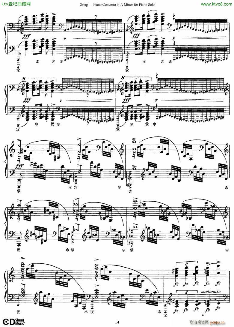 Piano Concerto in A minor Op 16 1868 rev 1907 piano solo arr14