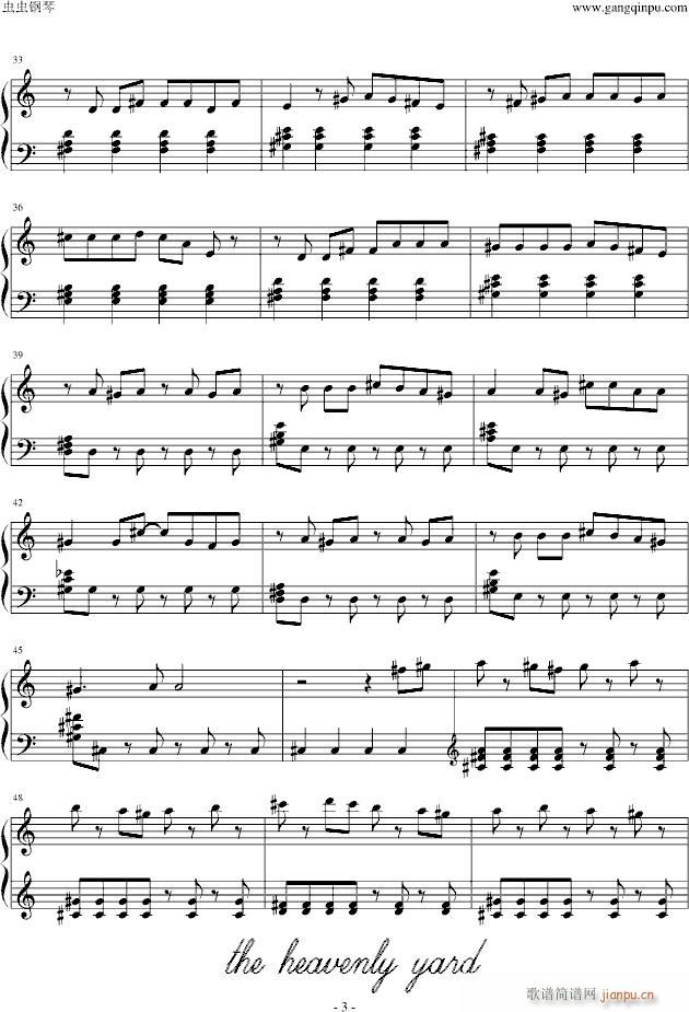 【KAITO】ハ�`トビ�`ト・クロックタワ�`_动漫影视3