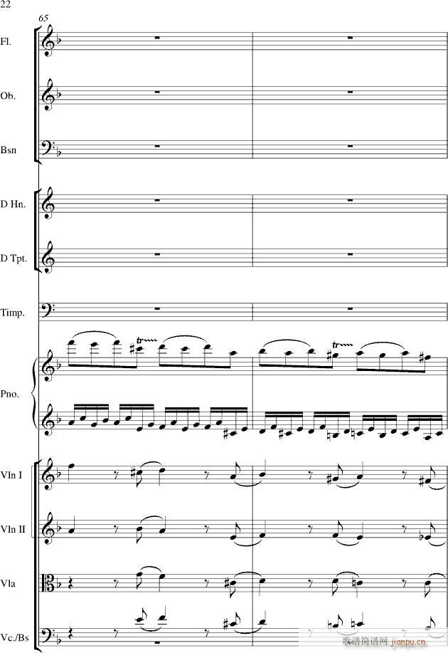kv466 d小调第20号钢琴协奏曲_莫扎特22
