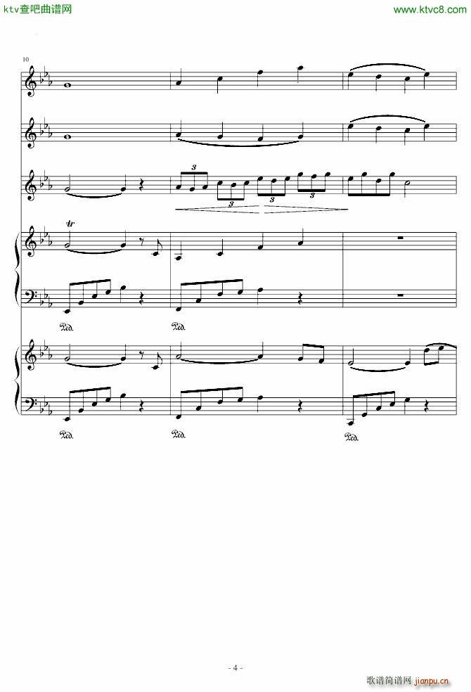 夜的流星雨_lcdkldm4