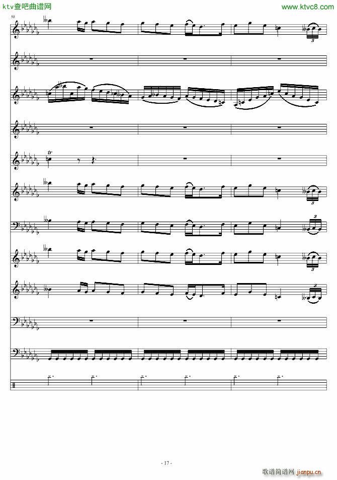 爱诠释的夜 前篇_星星��17