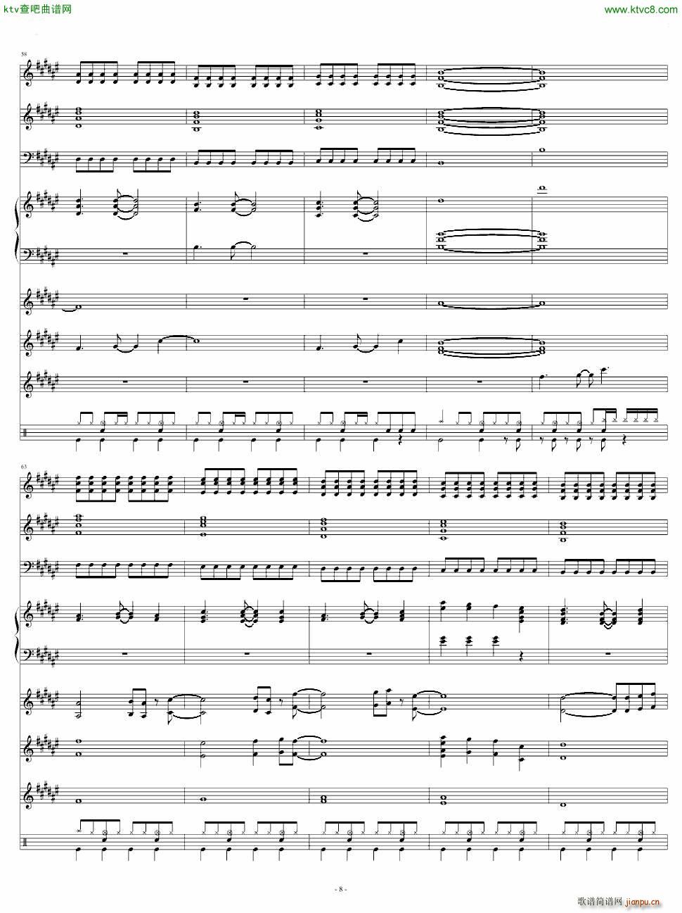 ポニ�`テ�`ルとシュシュ_AKB488