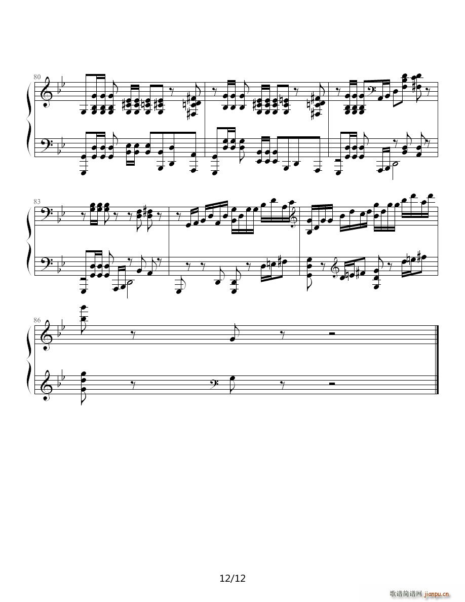 极高难度之古典钢琴曲12