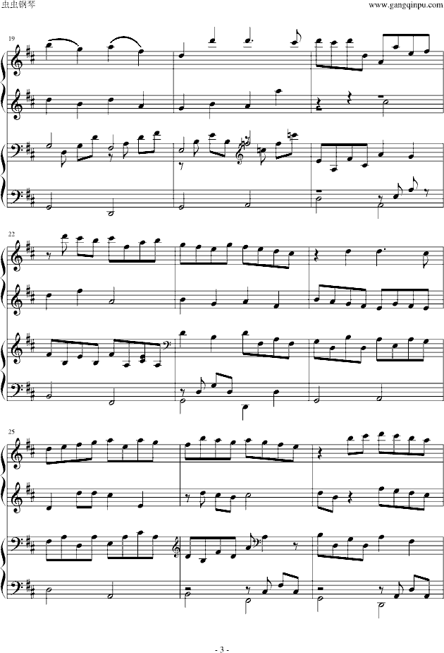 卡农四手联弹-钢琴谱(钢琴曲)-帕赫贝尔-Pachelbel3