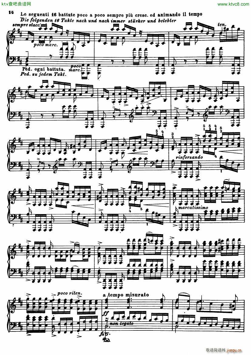 Transcription Bach Chaconne D Minor14