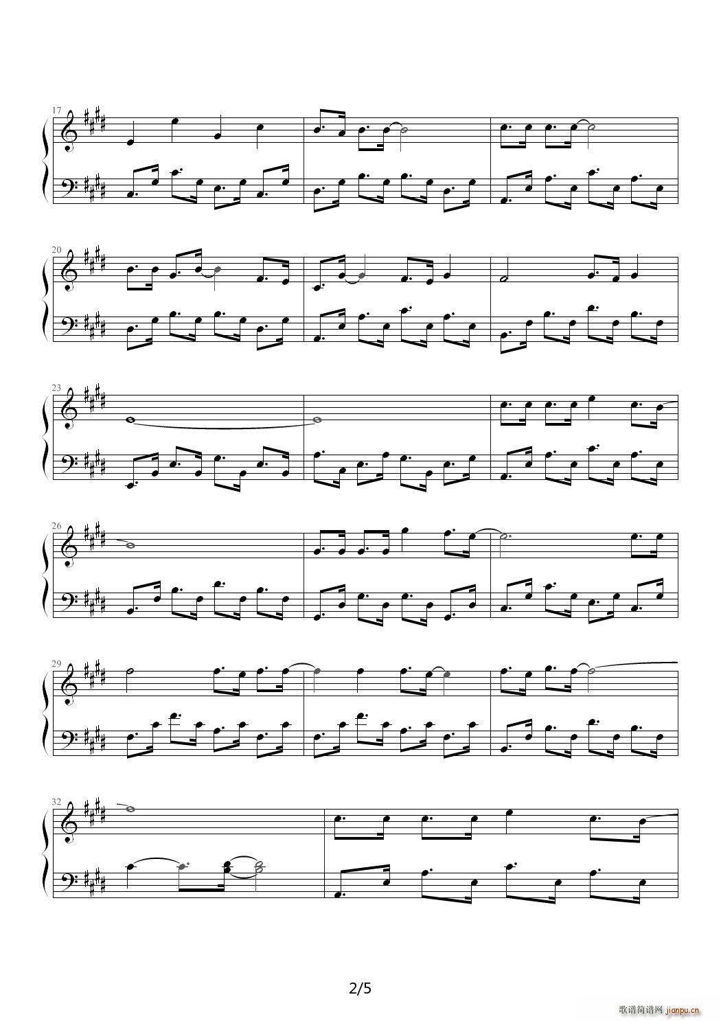 永不磨灭的番号主题曲 义气 E调2