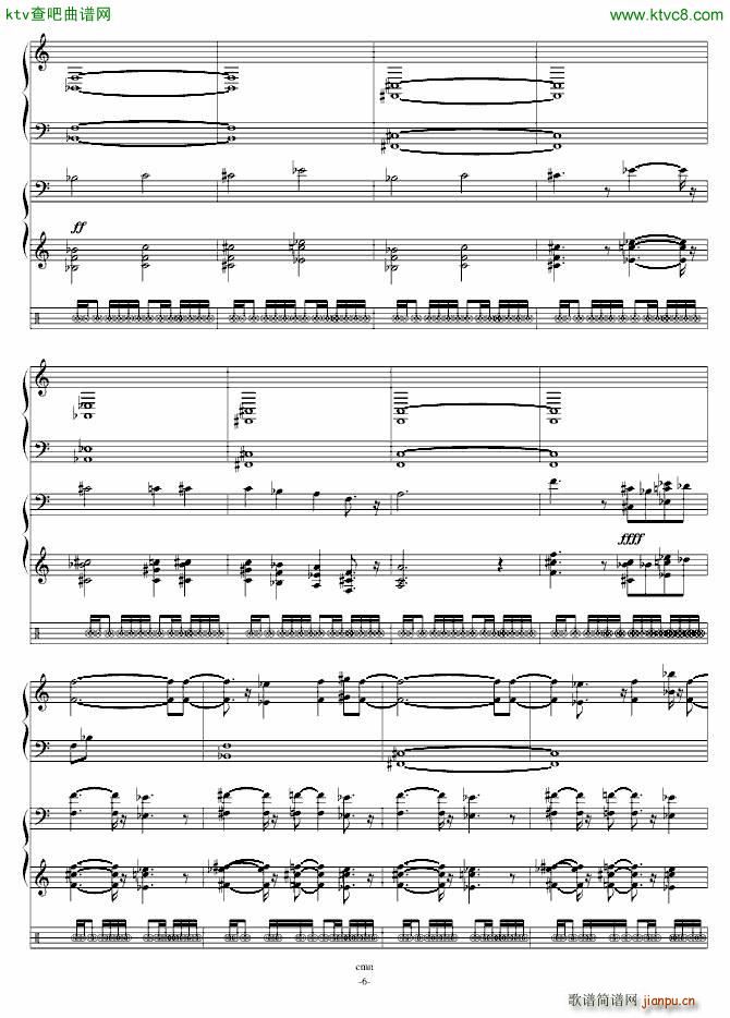 幻��の夜 Ghostly Eyes �|方永夜抄_东方project6