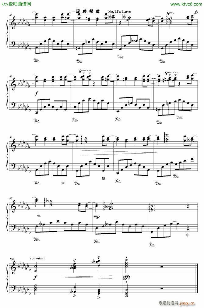 故是爱情 So Its Love_裤兜儿6