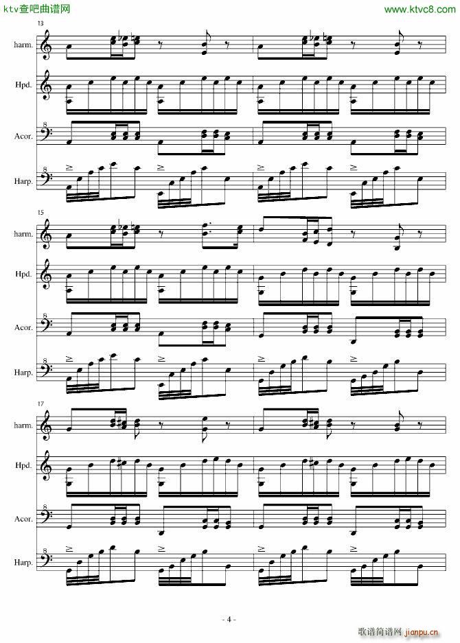 童真华尔兹第二弹 游乐园_EdwardLeon4