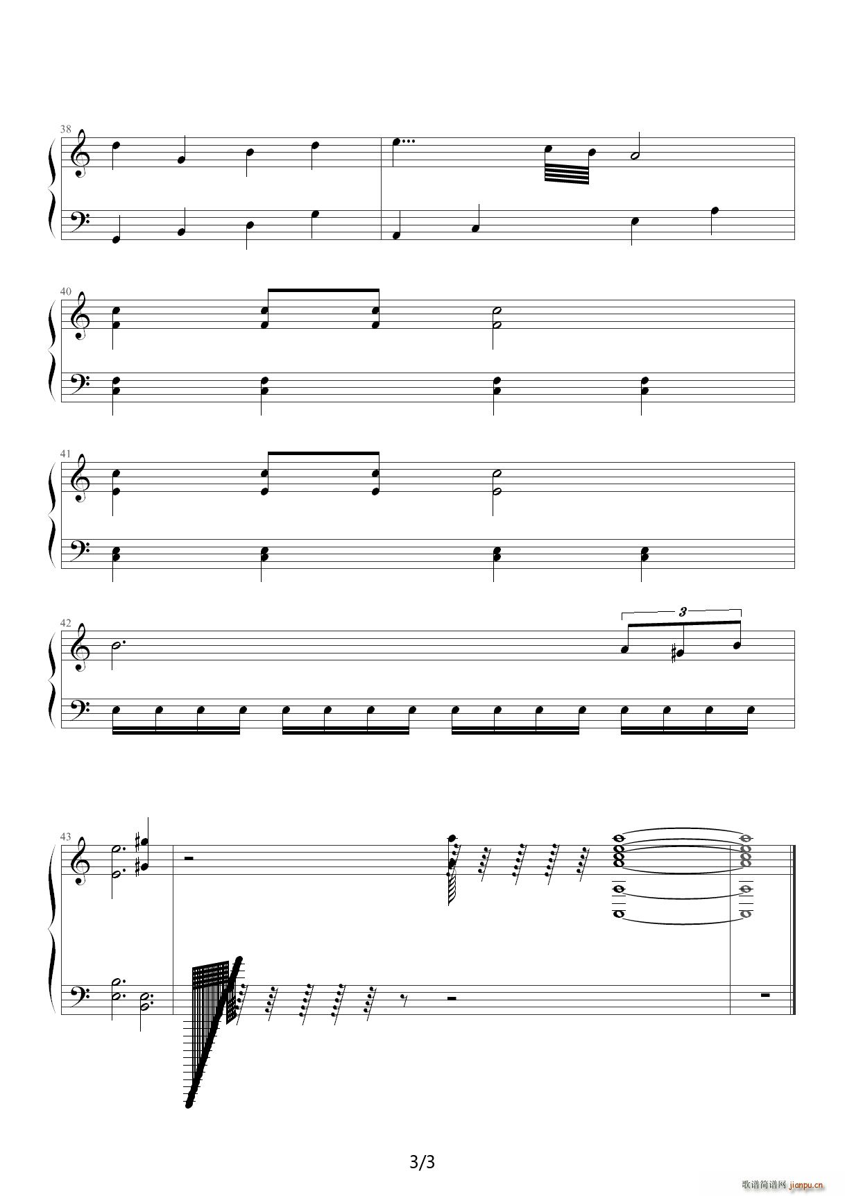 金色的波浪（原版） C调3