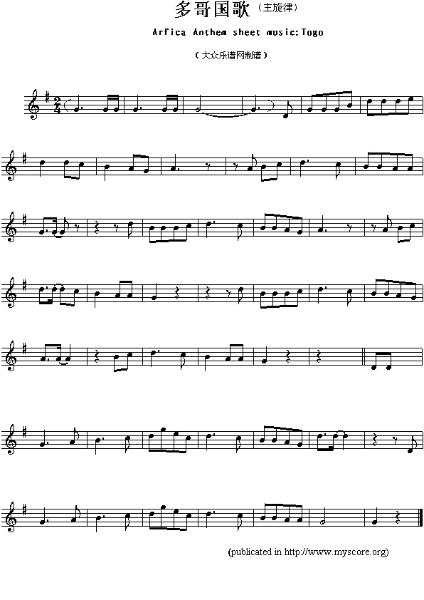 多哥国歌（Arfica Anthem sheet music:Togo）1