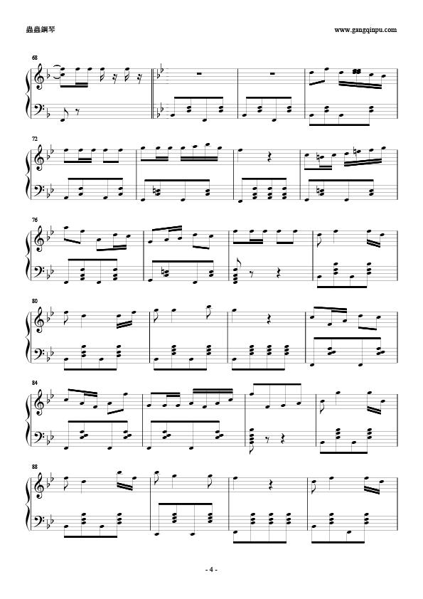 军舰进行曲4