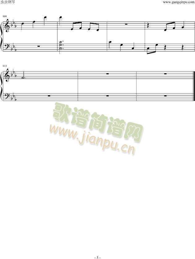 It`s only the fairy tale 完整版5