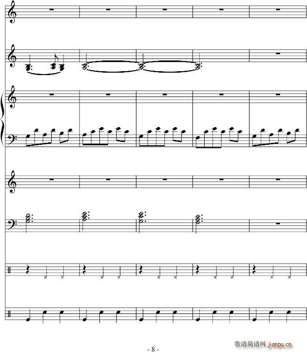 大型圆舞曲 怒放 在此刻_DB8