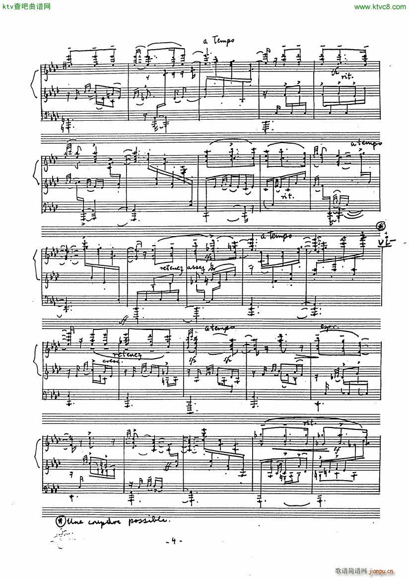 Albeniz Bolcom Navarra4