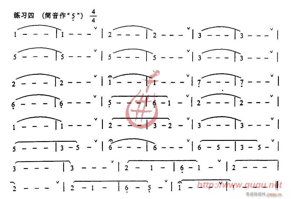 发音、长音及基础练习4