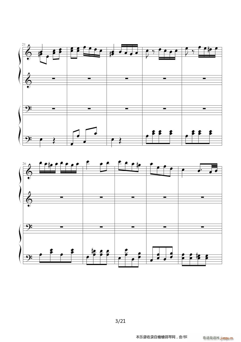 土耳其进行曲（四手联弹加难版）3