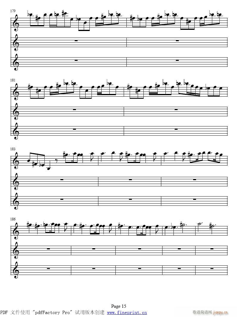 维瓦尔蒂　春　小提琴协奏曲10-17提琴6