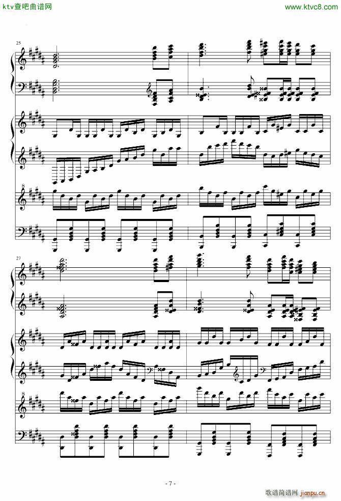 万年幻想乡 History of Utopia_动漫7