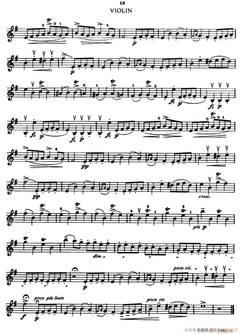 TAMBOURIN2