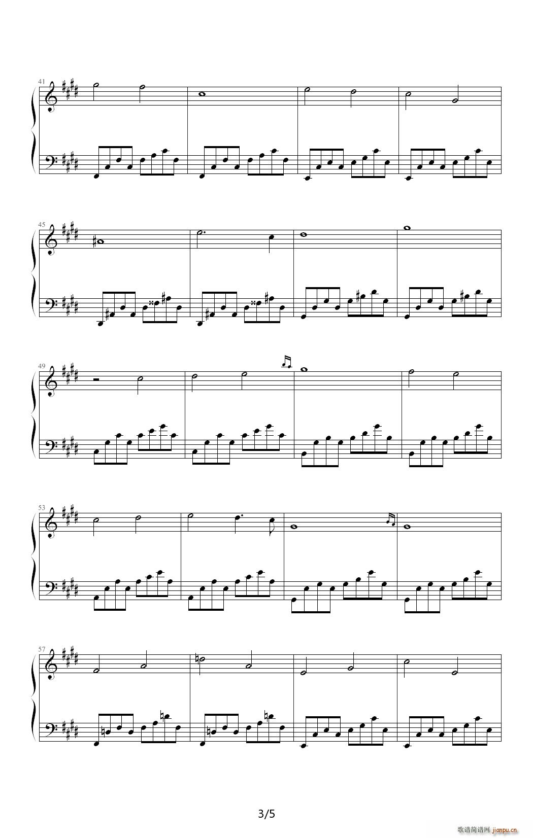 Star-Dream E调3