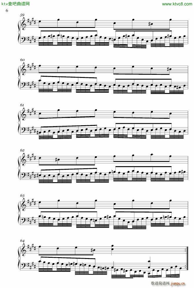 A Variation or Edute_Charm26