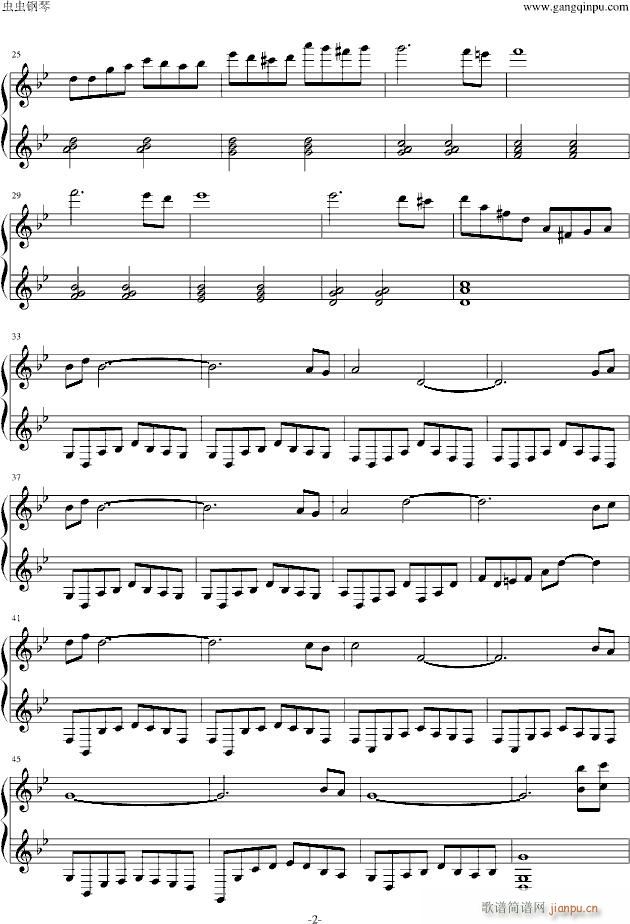 《最终幻想VI》 Tina's theme_最终幻想2