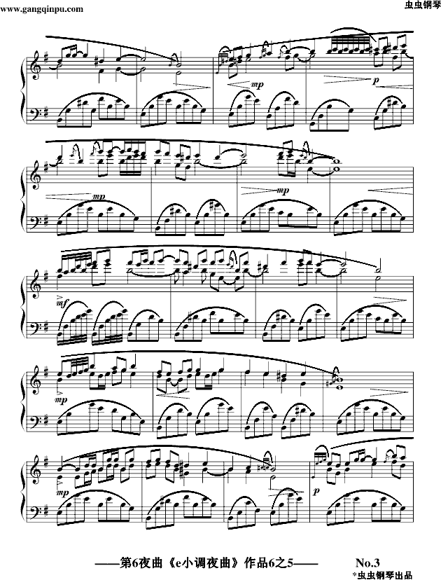 e小调夜曲Op6.5（080912）_jerry57433