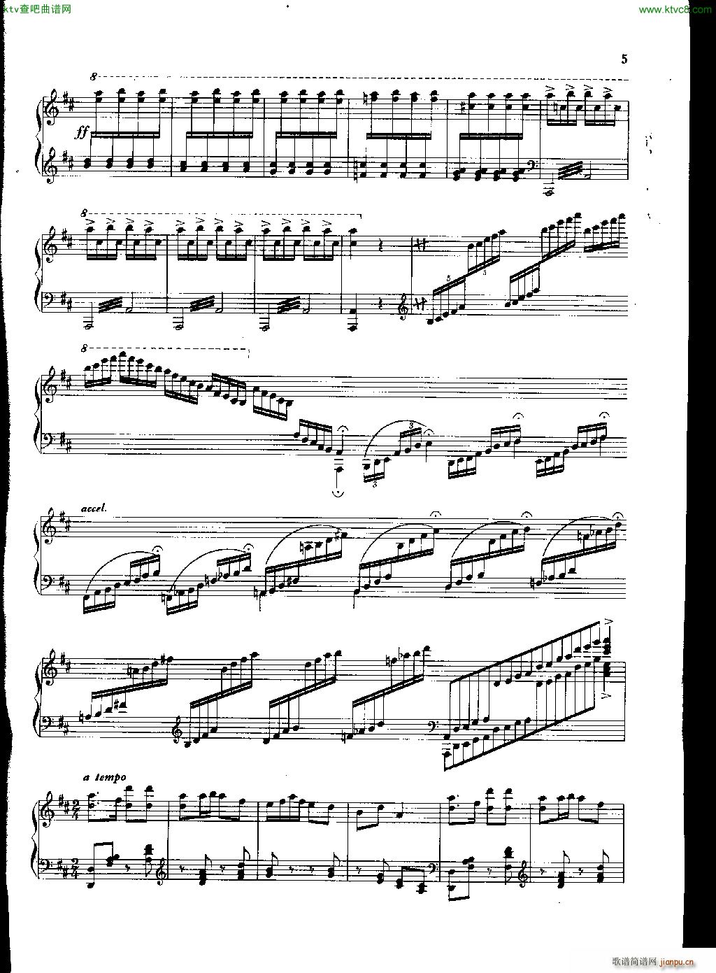 钢城新歌 钢琴独奏曲4