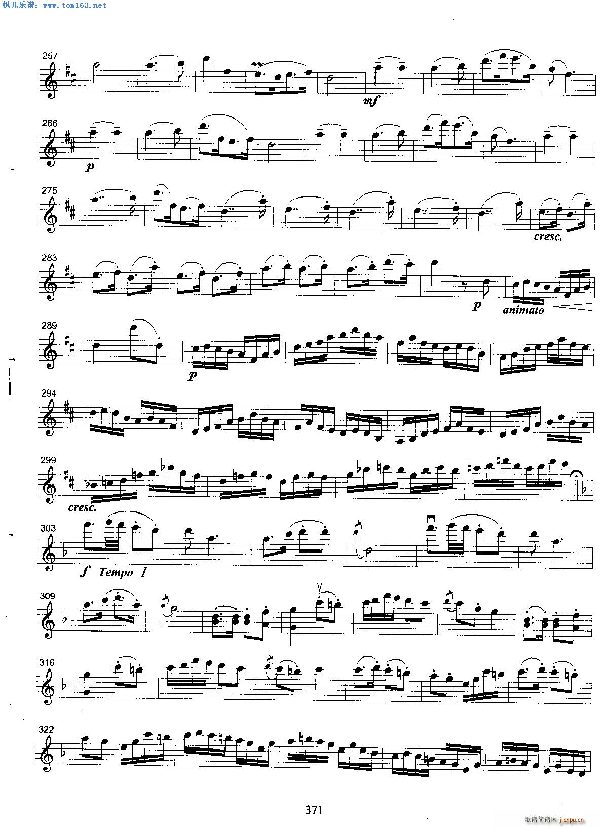 回旋曲 马思聪5