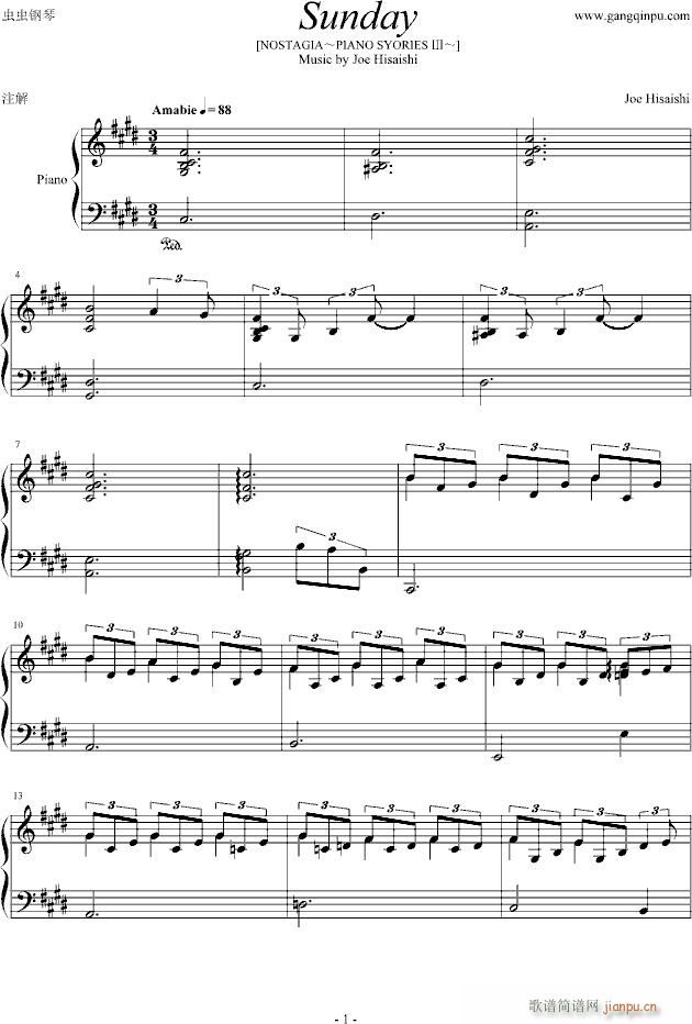 Sunday_joe hisaishi1