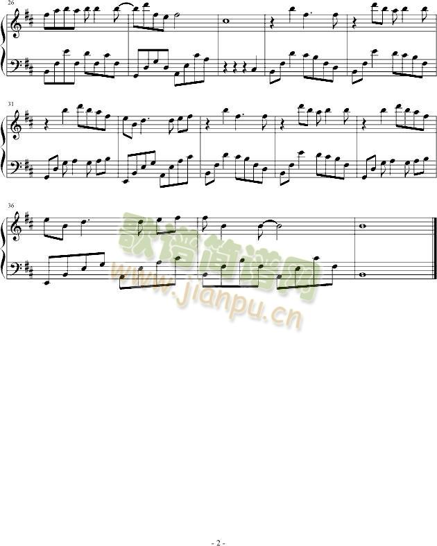 新白娘子传奇--神仙歌2