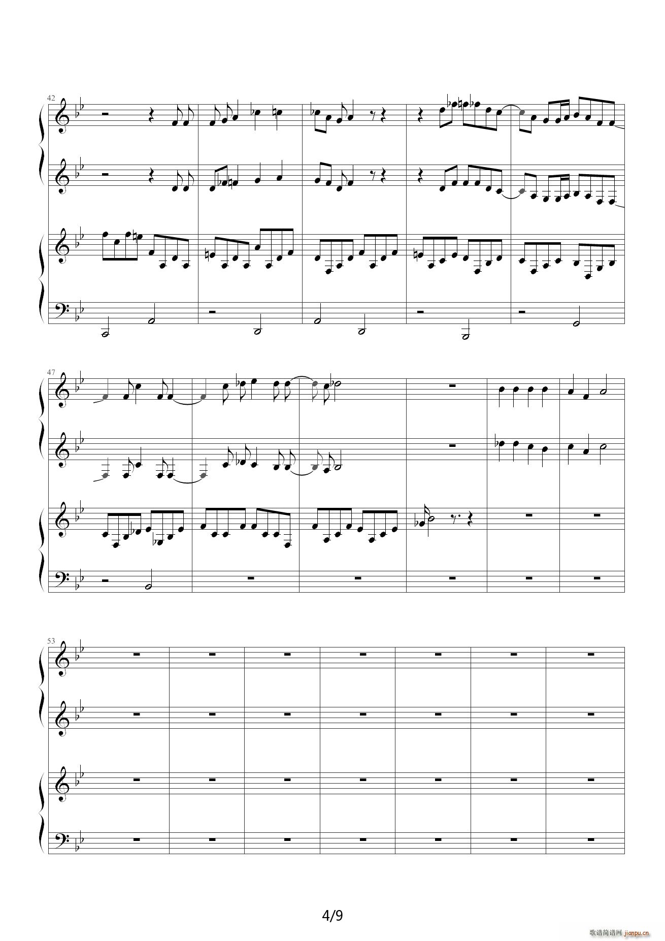 创圣EVOL ED 降D调4