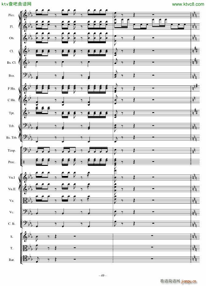 传奇交响诗庄严雄壮紧张49