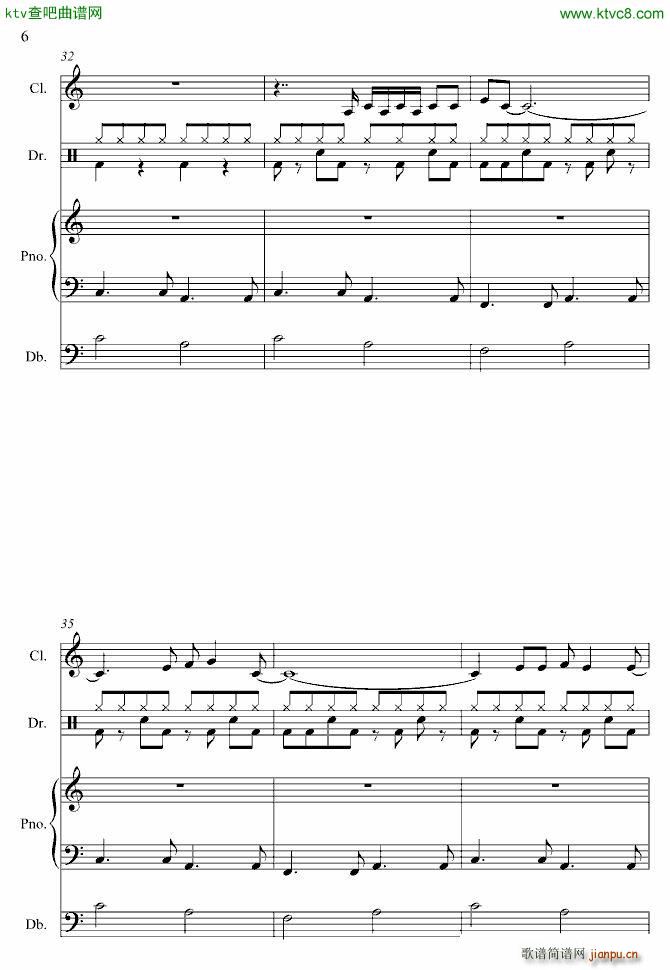 Wonderwall_苦后甘甜6