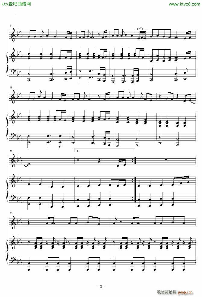 cross every river_Maria Arredondo2