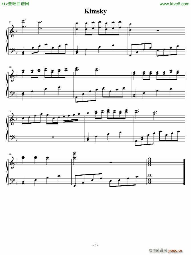 KIMSKY3