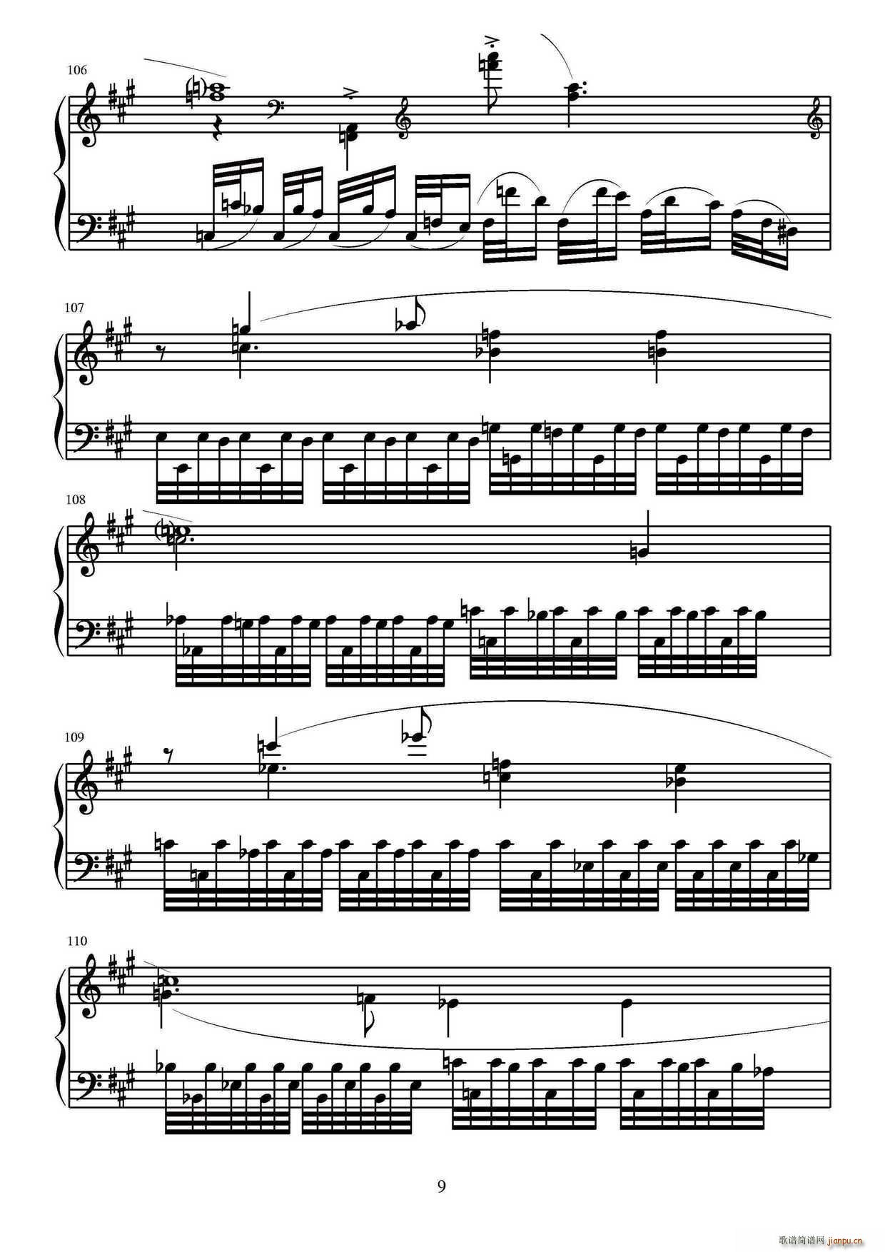 第六钢琴奏鸣曲（单乐章）9