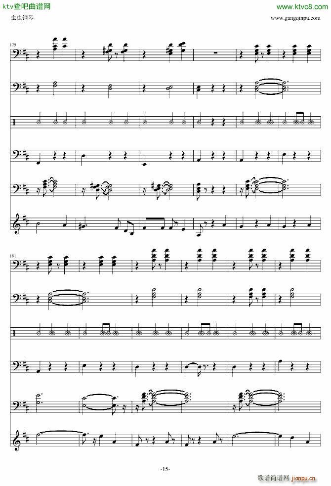 The Blue Danube_施特劳斯 Johann Strauss15