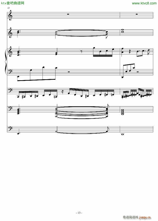 另一种浪漫_ellocz13