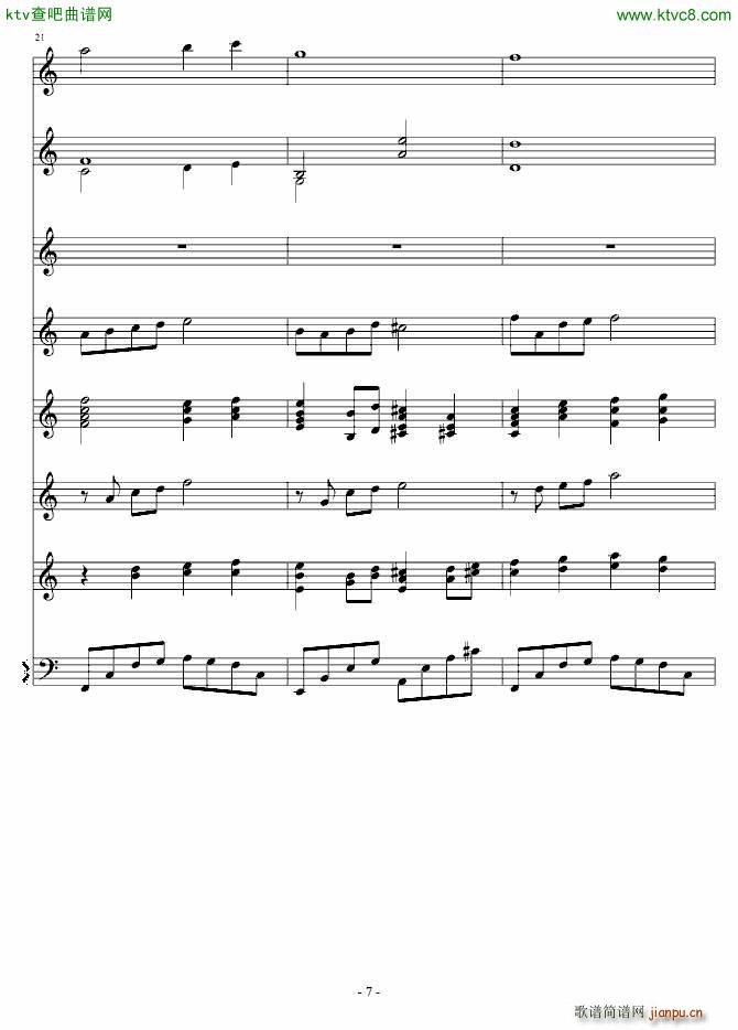 神佑天地_佐�孤���7